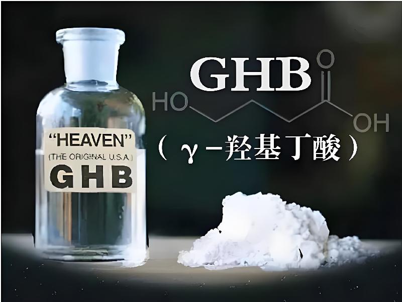 催迷催药38-bXhC型号